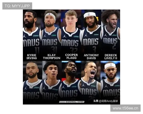 四队季后赛无缘全力争状元